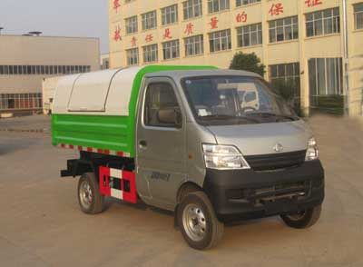 Chufei  CLQ5020ZLJ4SC garbage dump truck 