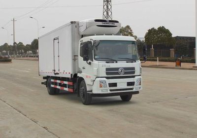 Dongfeng  DFL5160XLCBX1A Refrigerated truck