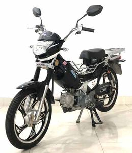 Construction  JS50QD moped with two wheels 