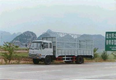 Chenglong  LZ5110CSMD45K Grate type transport vehicle