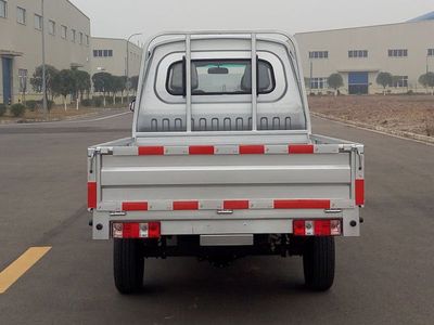 Nanjun  NJA1023SSB34V Light duty trucks