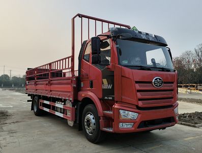 Baijie  QYY5170TQPCA6 Gas cylinder transport vehicle