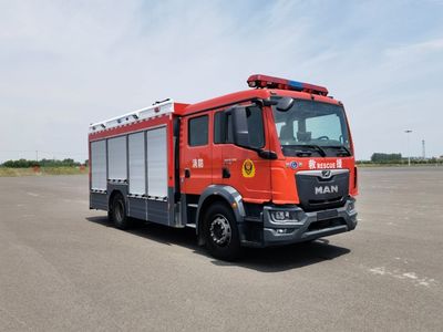 Runtai  RT5170GXFPM60M6 Foam fire truck