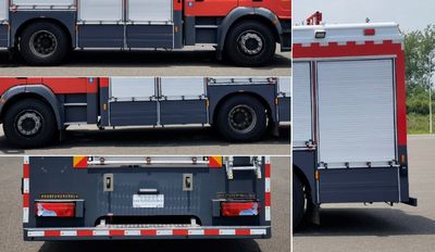 Runtai  RT5170GXFPM60M6 Foam fire truck