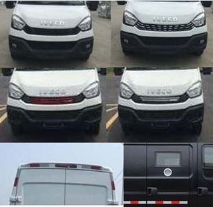 Shenglu  SLT5049XYCK1LAM Cash transport vehicle