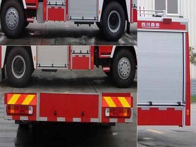 Chuanxiao brand automobiles SXF5190GXFPM70HW Foam fire truck