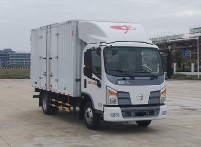 Yuchai  YCE5040XXYBEVMA Pure electric box type transport vehicle