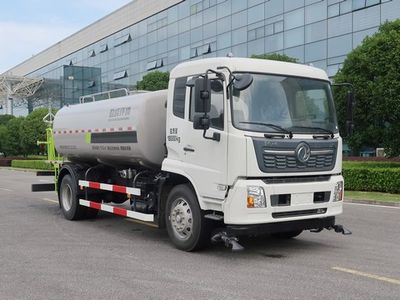 Zhonglian Automobile ZBH5180GPSDBE6 watering lorry 