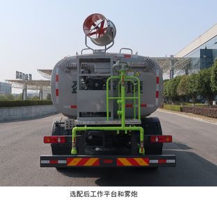 Zhonglian Automobile ZBH5180GPSDBE6 watering lorry 