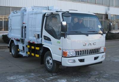 CIMC ZJV5080ZZZHBH5 Hydraulic Lifter Garbage truck 