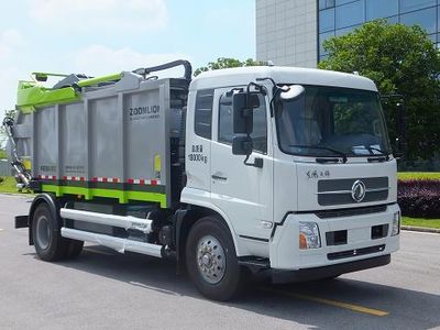 Zhonglian Automobile ZLJ5189ZYSDFE5 Compressed garbage truck