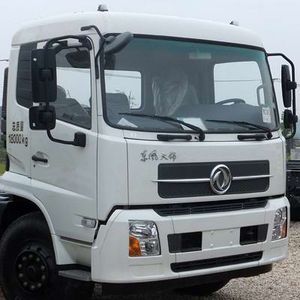 Zhonglian Automobile ZLJ5189ZYSDFE5 Compressed garbage truck