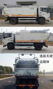 Zhonglian Automobile ZLJ5189ZYSDFE5 Compressed garbage truck