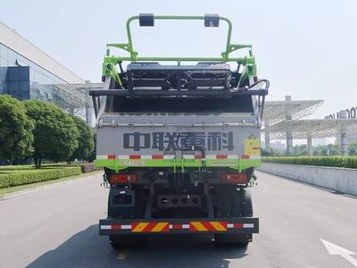 Zhonglian Automobile ZLJ5189ZYSDFE5 Compressed garbage truck