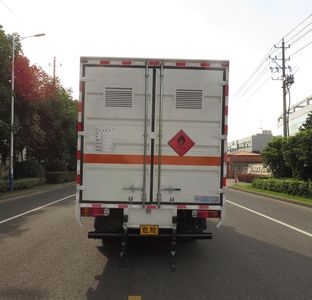 Changqi  ZQS5081XRYF5 Flammable liquid box transport vehicle