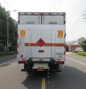 Changqi  ZQS5081XRYF5 Flammable liquid box transport vehicle