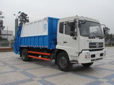 Ace car CDW5162ZYS Compressed garbage truck