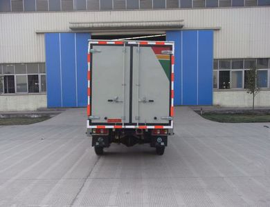 Nanjun  CNJ5030XXYRS28M1 Box transport vehicle