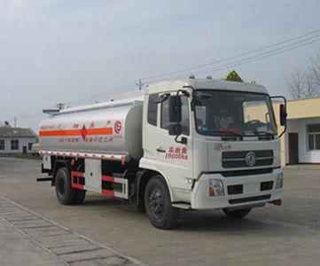 Chusheng  CSC5161GHYD Chemical liquid transport vehicle