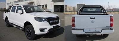 Huanghai  DD1031W multipurpose goods vehicle 