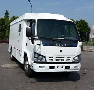 Dima DMT5070XYCV1 Cash transport vehicle