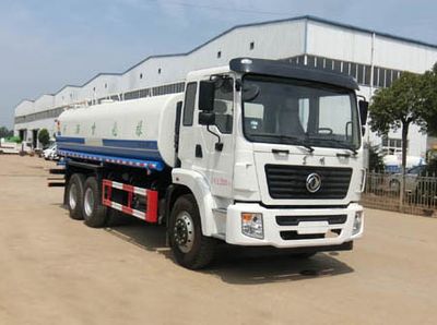 Shenhu  HLQ5251GPSE6 watering lorry 