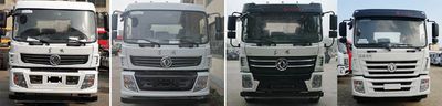 Shenhu  HLQ5251GPSE6 watering lorry 