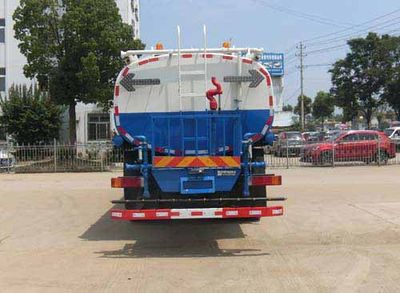 Shenhu  HLQ5251GPSE6 watering lorry 