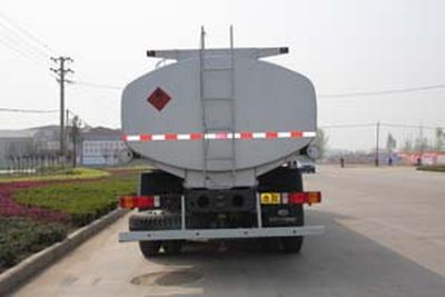 Chufeng  HQG5310GJYB3 Refueling truck