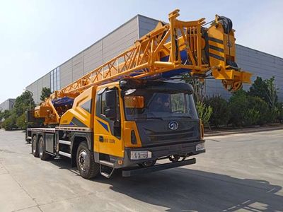 Juntong JF5333JQZ25F5Car crane