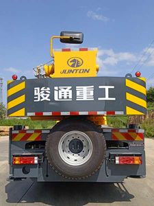 Juntong  JF5333JQZ25F5 Car crane