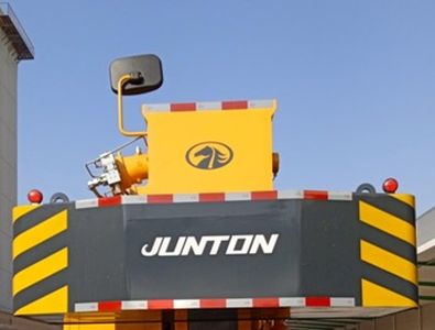 Juntong  JF5333JQZ25F5 Car crane