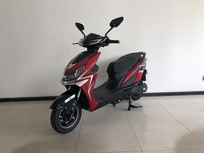 Lexing Tram LX800DQT2 Electric two wheeled light motorcycle