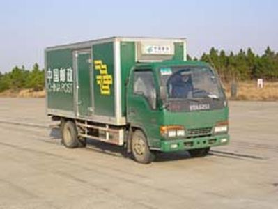 Jinlong  NJT5050XYZ Postal vehicle