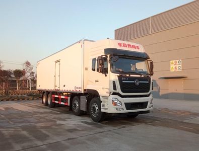 Qijing  QHV5310XLCDF6A7 Refrigerated truck