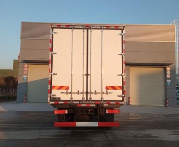 Qijing  QHV5310XLCDF6A7 Refrigerated truck