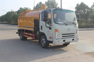 Runzhixing  SCS5080GQWCGC Cleaning the suction truck