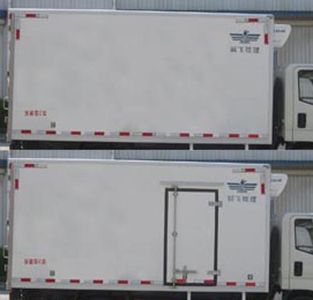 Xinfei  XKC5044XLC5J Refrigerated truck