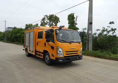 XCMG  XZJ5044XXHL6 Rescue vehicle