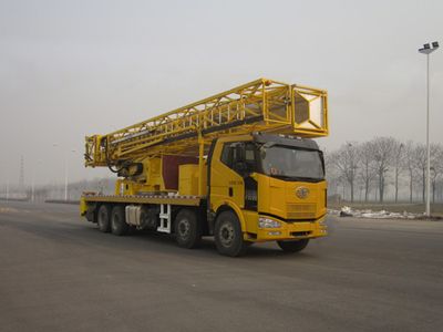 Yutong  YTZ5310JQJ10F21H Bridge inspection vehicle