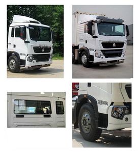 CIMC ZJV5165XLCSD5 Refrigerated truck