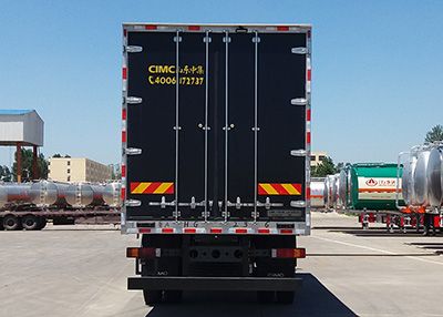 CIMC ZJV5165XLCSD5 Refrigerated truck