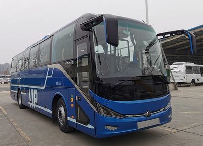 Yutong  ZK6117BEVZ32 Pure electric passenger cars