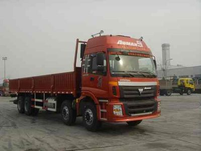 Ouman  BJ1247VLPJJS Truck