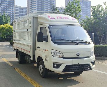 Foton  BJ5032CCY5JV619 Grate type transport vehicle