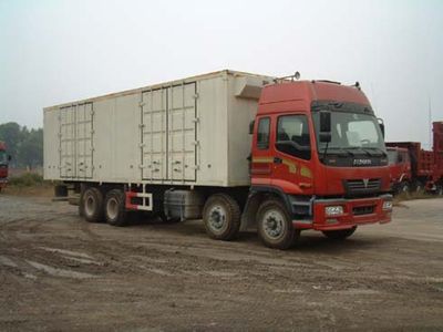 Ouman  BJ5209VJCJF Box transport vehicle