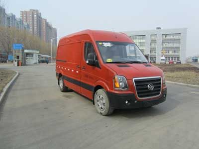 Huanghai  DD5042XXYDM Box transport vehicle