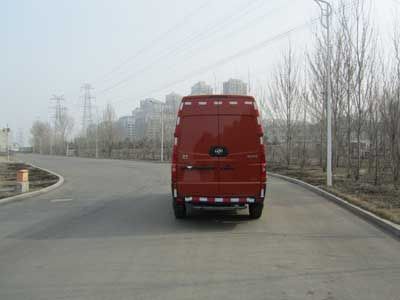 Huanghai  DD5042XXYDM Box transport vehicle