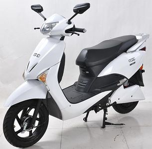 Dongzhi  DZ1500DT2 Electric two wheeled motorcycle