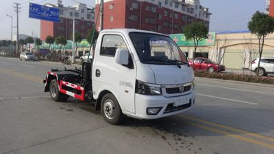 Huatong brand automobilesHCQ5035ZXXQC5detachable container garbage collector 